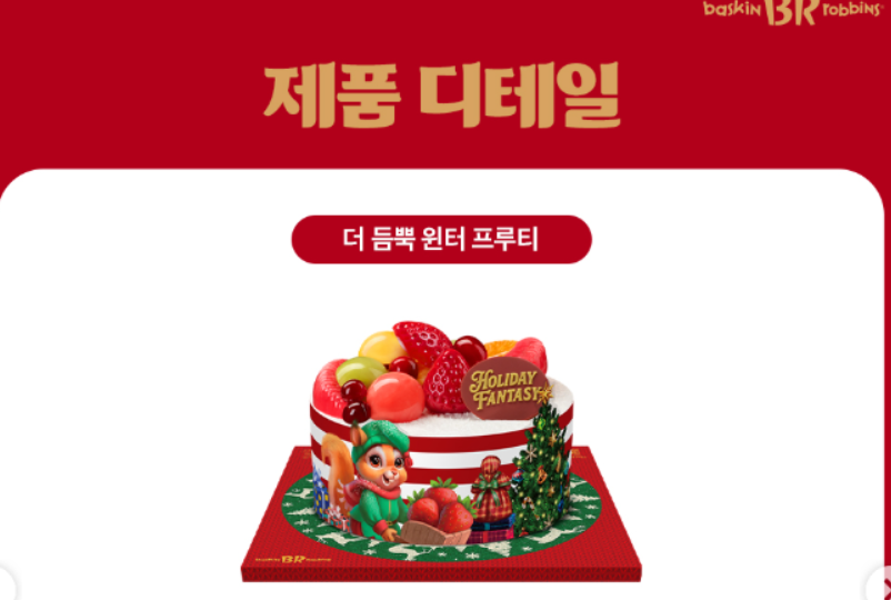 2025-11-23 18 52 31.png