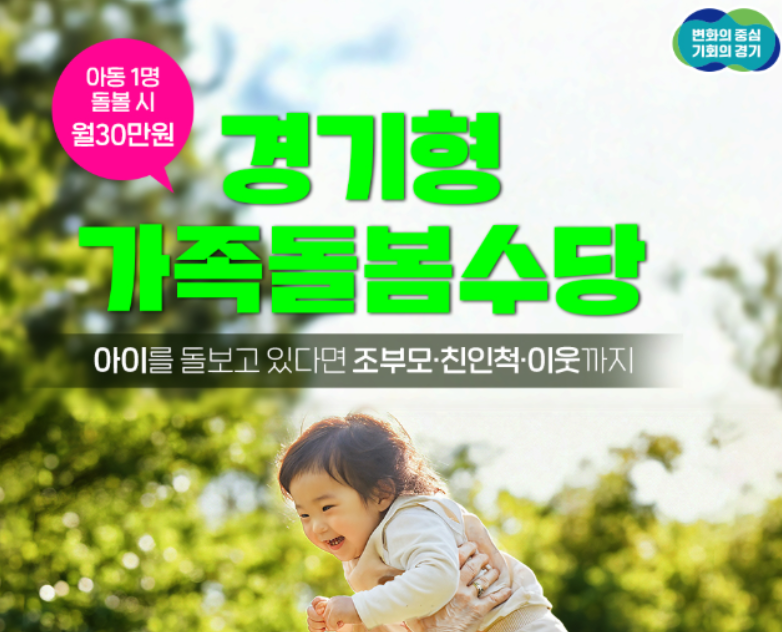 2025-11-26 23 38 56.png