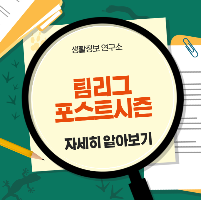 2026-01-14 19 51 43.png