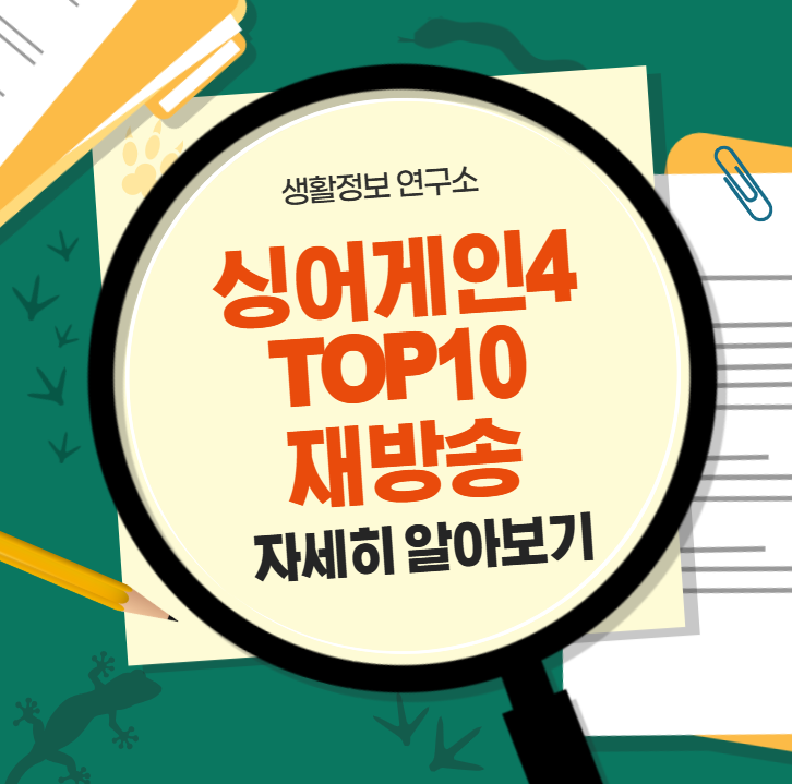 2025-12-09 22 17 18.png