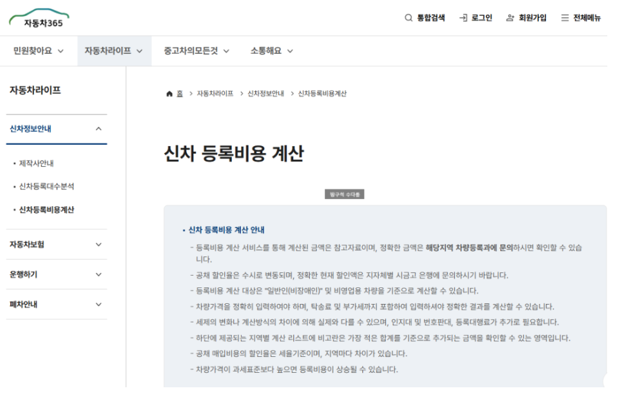 2025-11-23 16 24 07.png