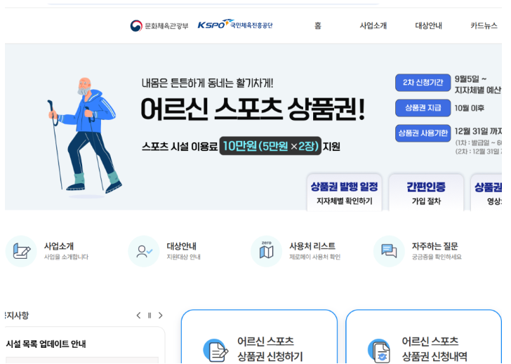 2025-11-01 00 48 06.png