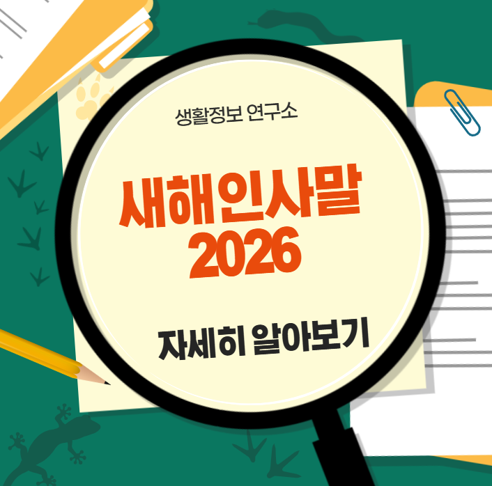 2025-12-23 04 10 33.png