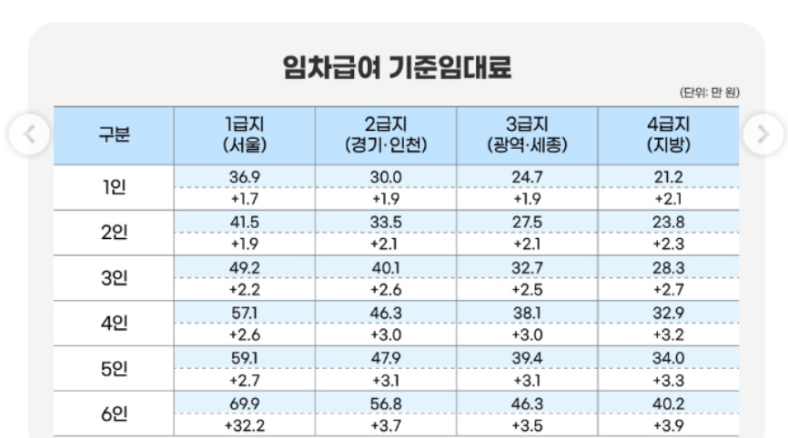 2025-11-25 02 50 04.png