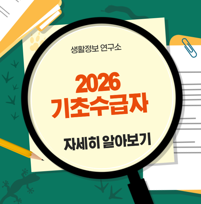 2026-01-06 21 37 23.png