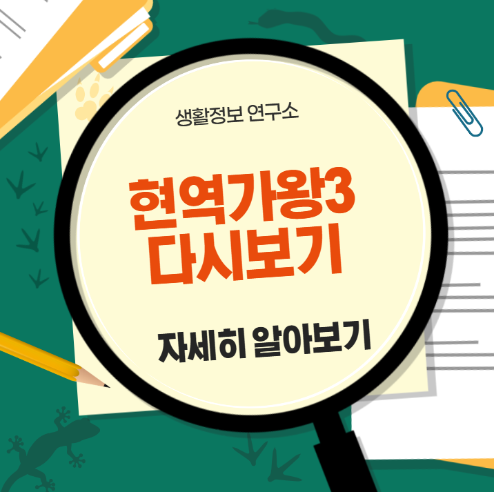 2025-12-25 00 17 18.png