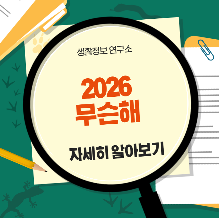 2025-12-30 23 40 54.png