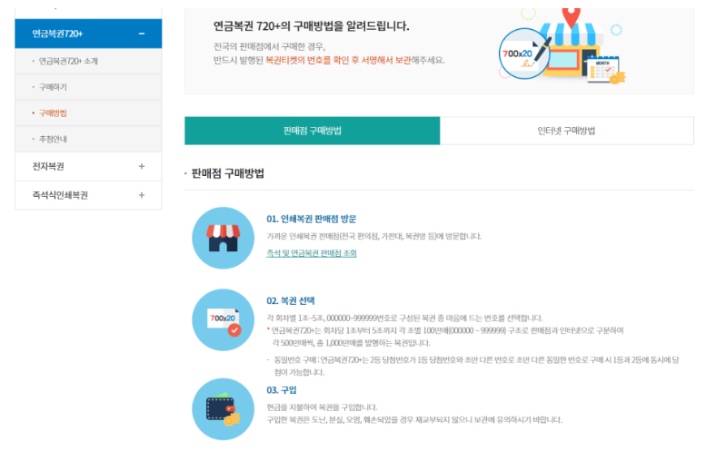 2025-11-13 16 14 20.png