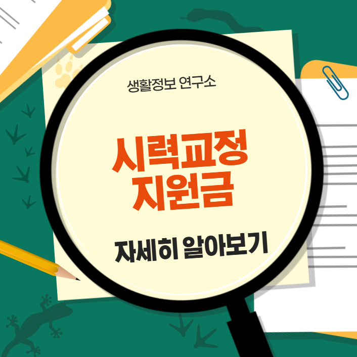 2026-01-13 01 13 26.png