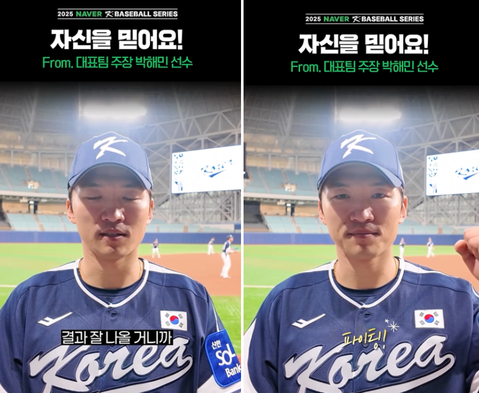 2025-11-15 17 29 00.png