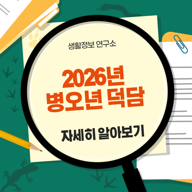 2025-12-28 17 44 00.png