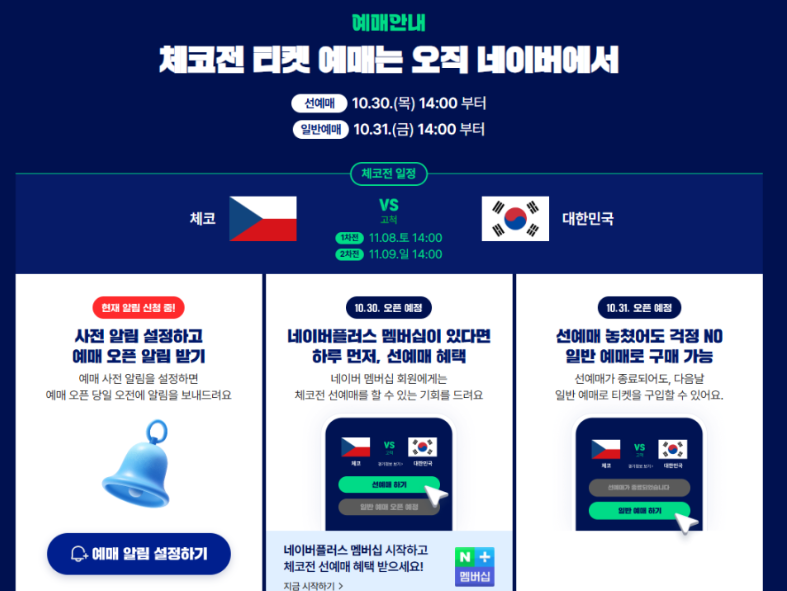 2025-10-26 00 53 04.png