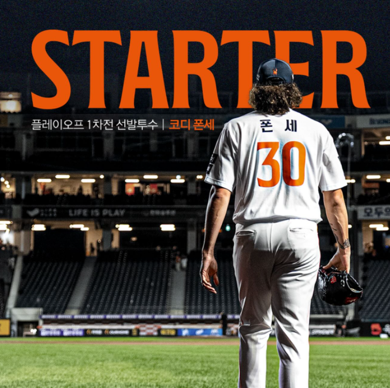 2025-10-16 23 36 34.png