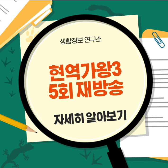 2026-01-20 23 03 35.png