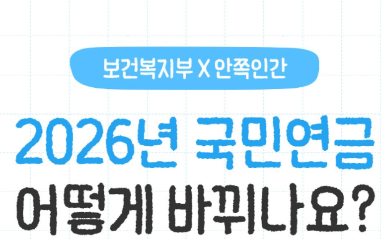 2025-11-25 03 07 56.png