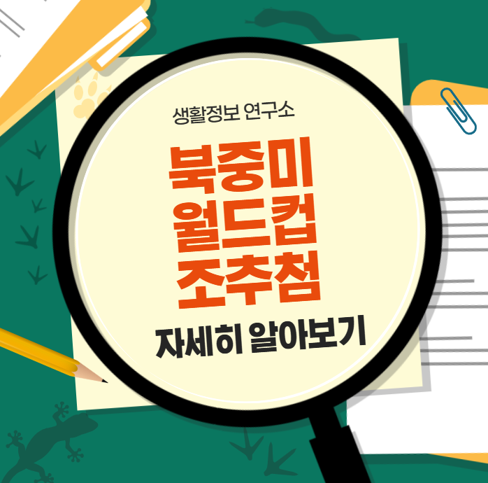 2025-12-05 16 49 50.png