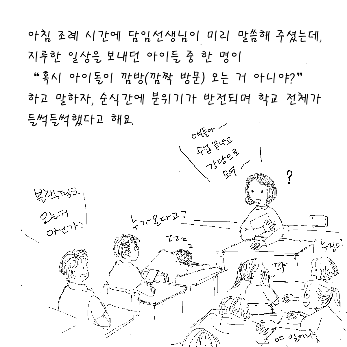 제목 없음.png