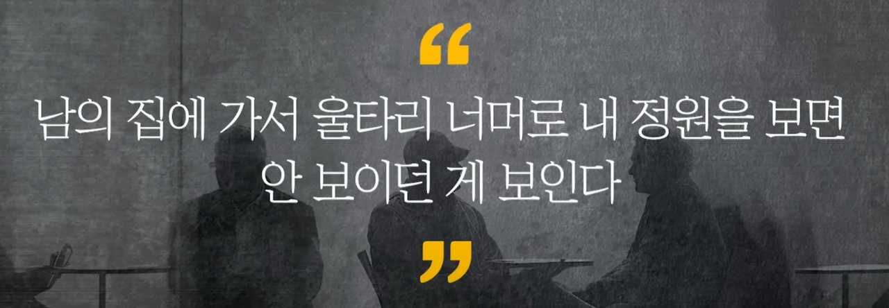 스크린샷 2025-09-27 124357.png