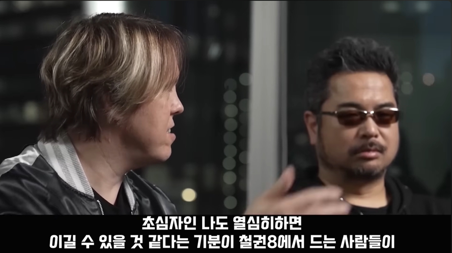 철권 개발자 인터뷰.png