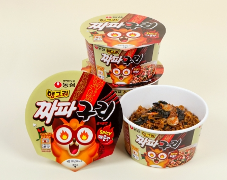 스크린샷 2025-08-18 111755.png