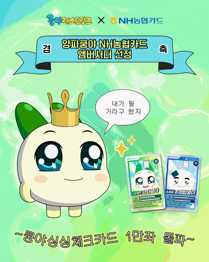 스크린샷 2025-08-06 110324.png