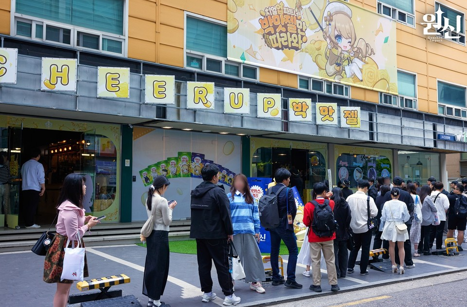 스크린샷 2025-08-06 101835.png