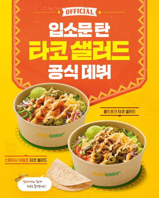 스크린샷 2025-08-13 140439.png