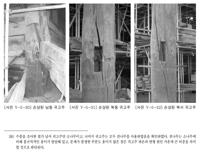 스크린샷 2025-09-01 오후 2.54.41.png