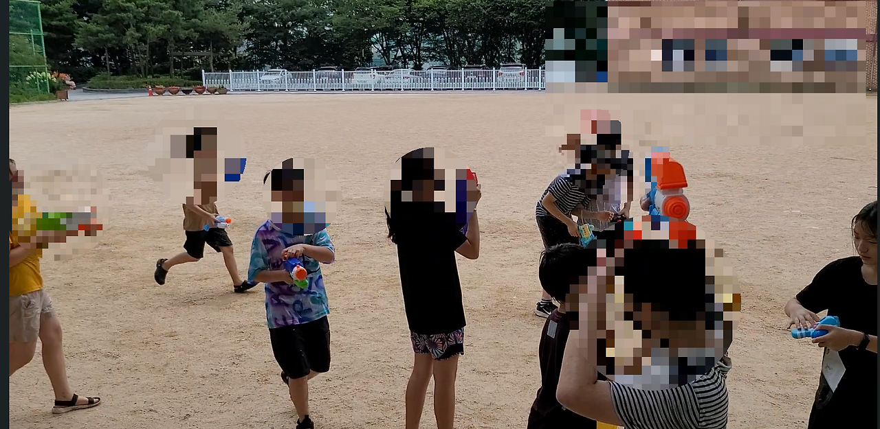 물총놀이.png