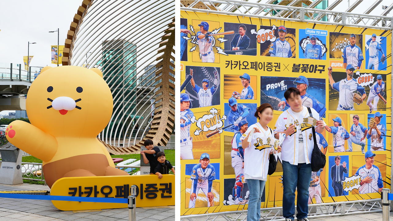 Frame 1215877548.png