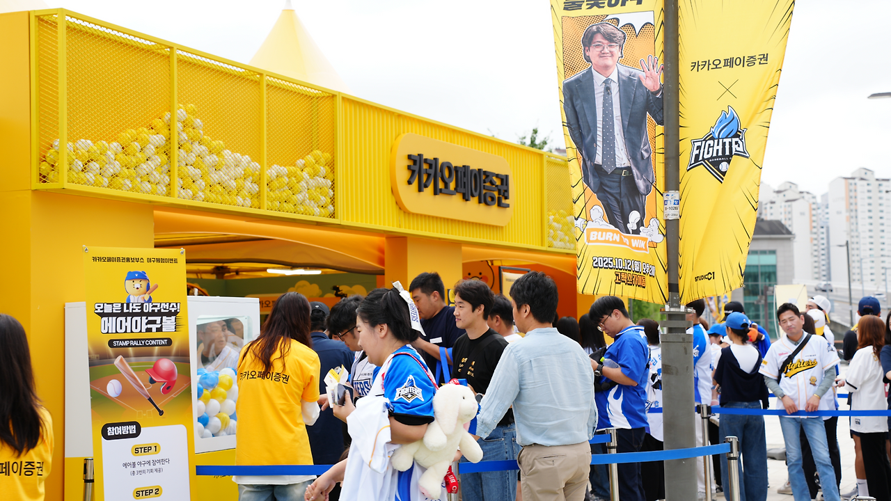 Frame 1215877537.png