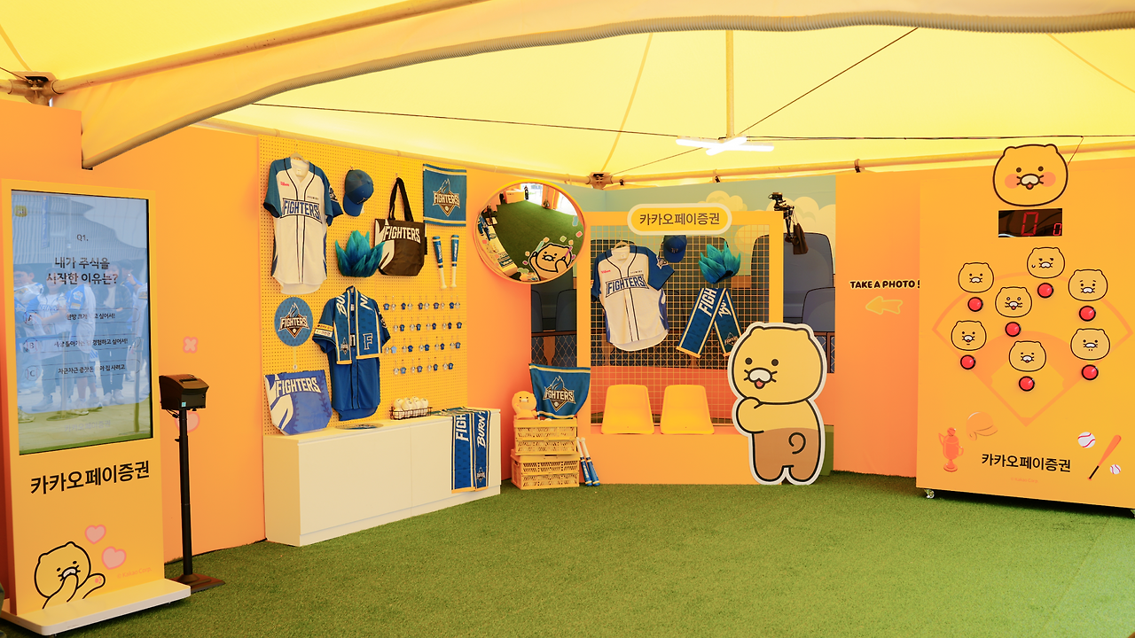 Frame 1215877534.png