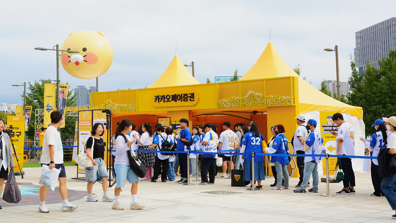 Frame 1215877535.png