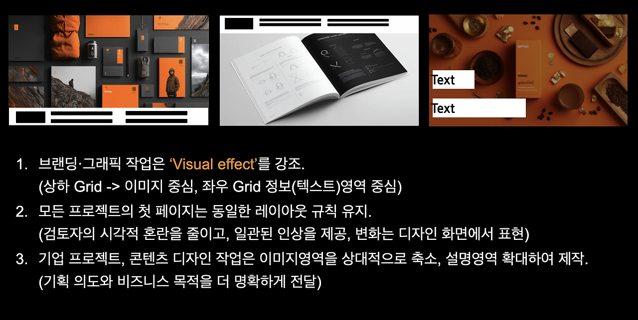 스크린샷 2025-11-13 오전 10.30.06.png