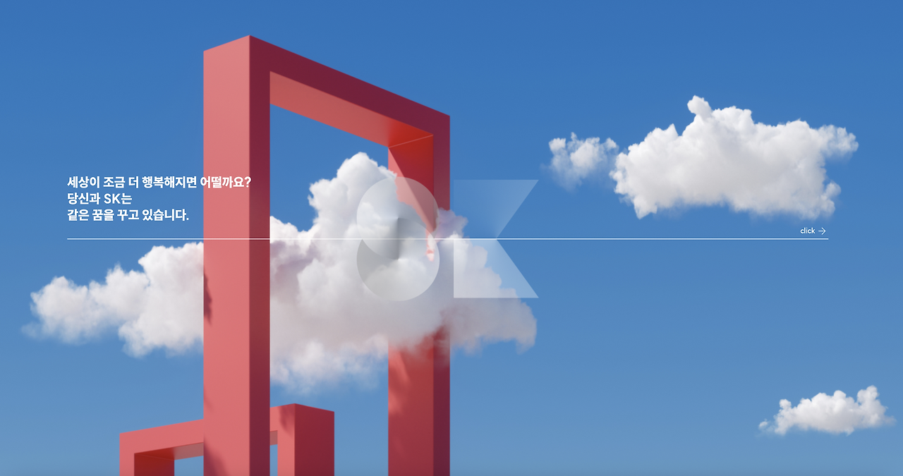 스크린샷 2025-10-29 오후 12.31.45.png