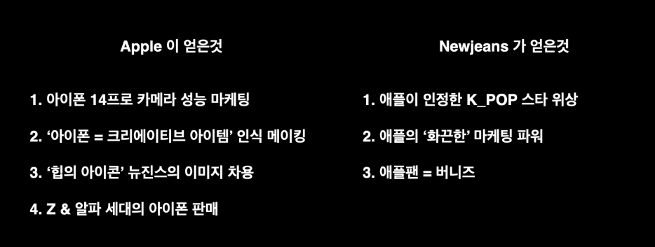 스크린샷 2025-09-02 오후 3.32.37.png