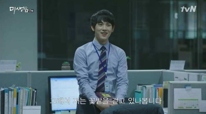 스크린샷 2025-09-01 오후 12.37.50.png