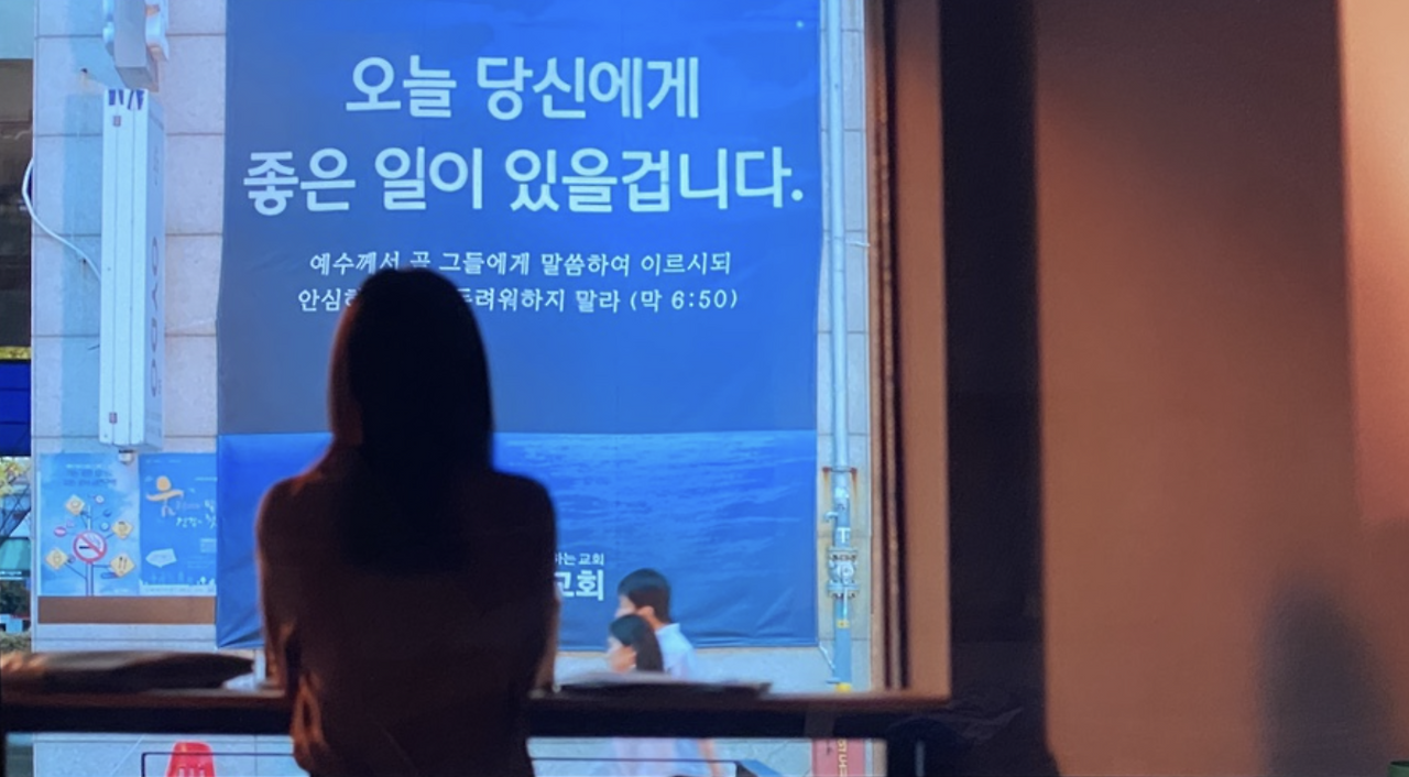 스크린샷 2025-10-29 오전 9.39.53.png