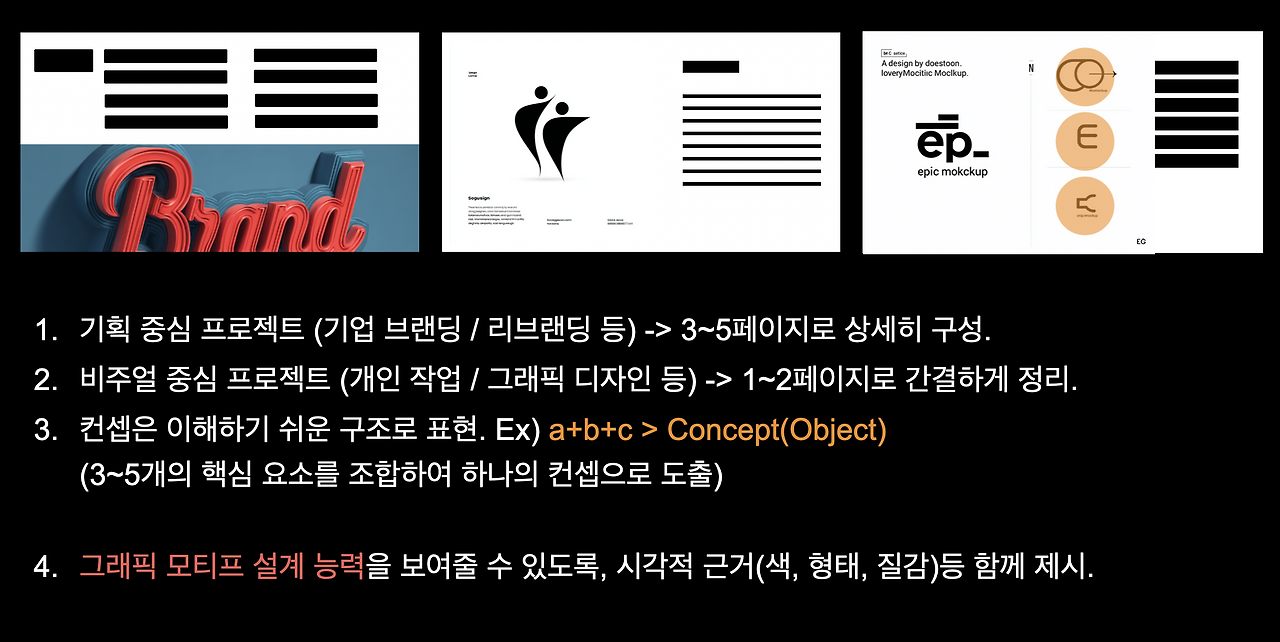 스크린샷 2025-11-13 오전 10.30.24.png