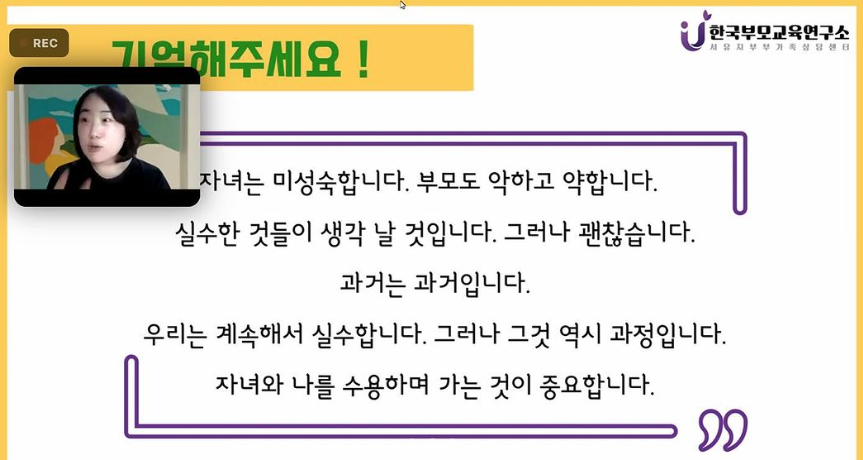 스크린샷 2023-11-03 오후 10.37.04.png