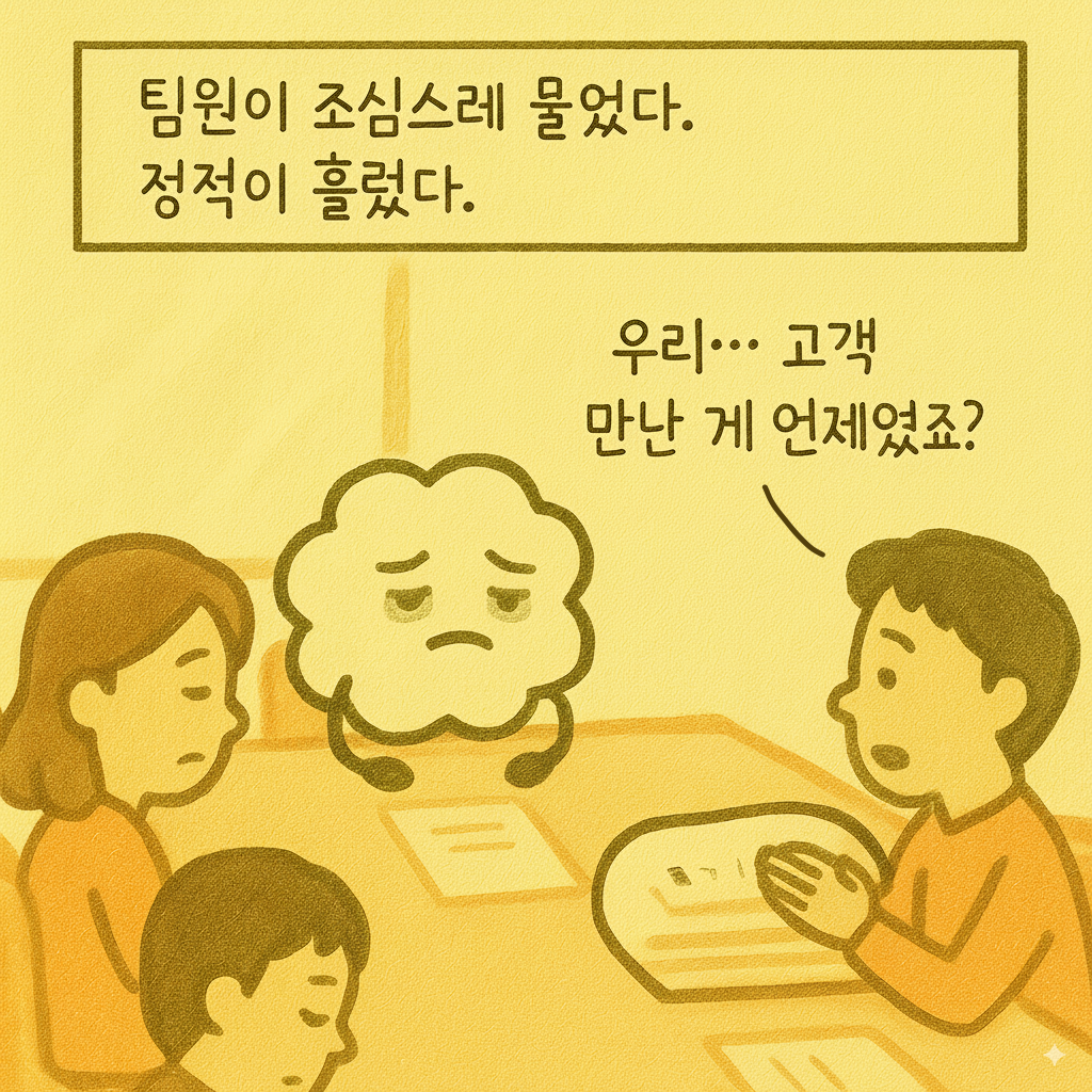 KakaoTalk_20250911_163115199_03.png