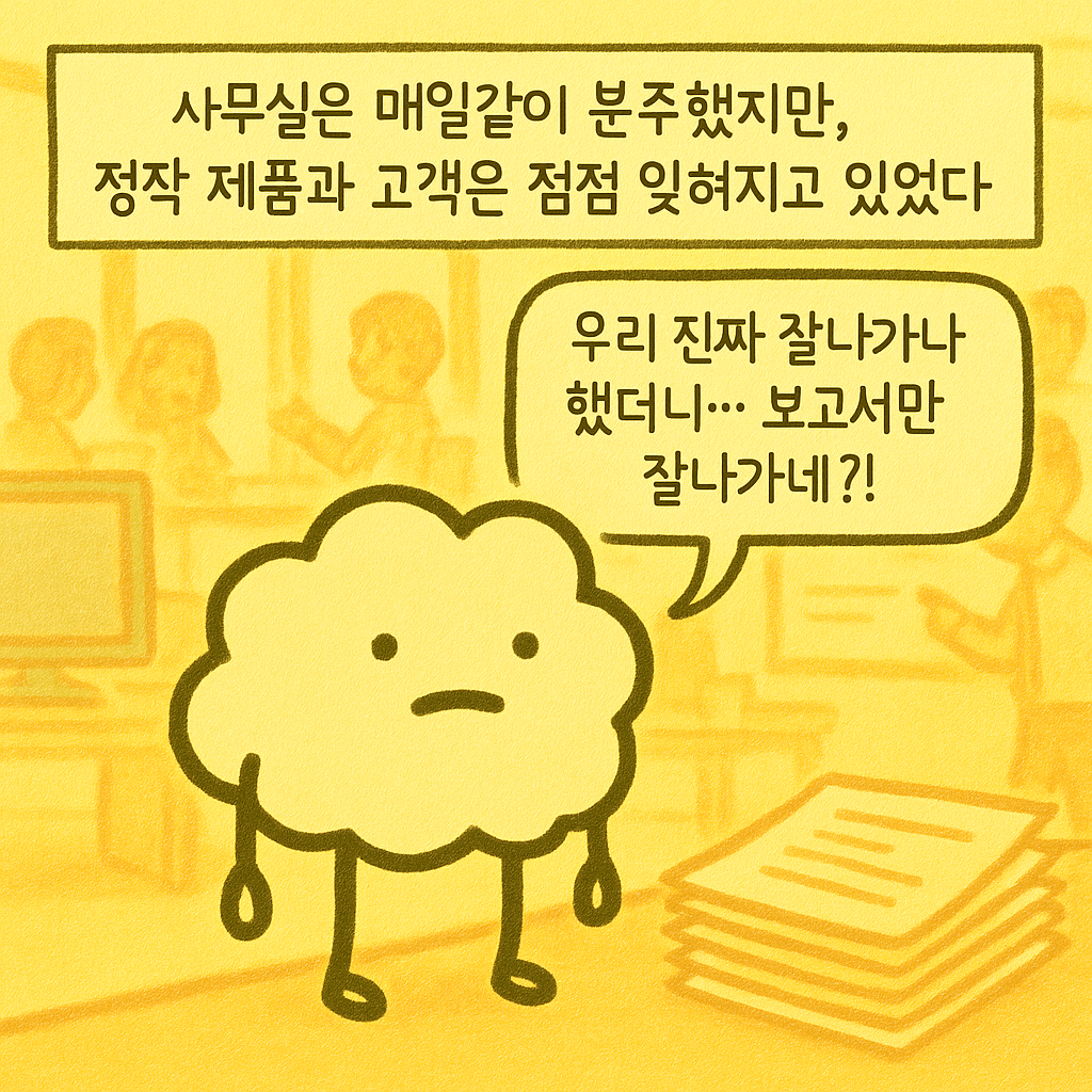 KakaoTalk_20250909_182238209_05.png