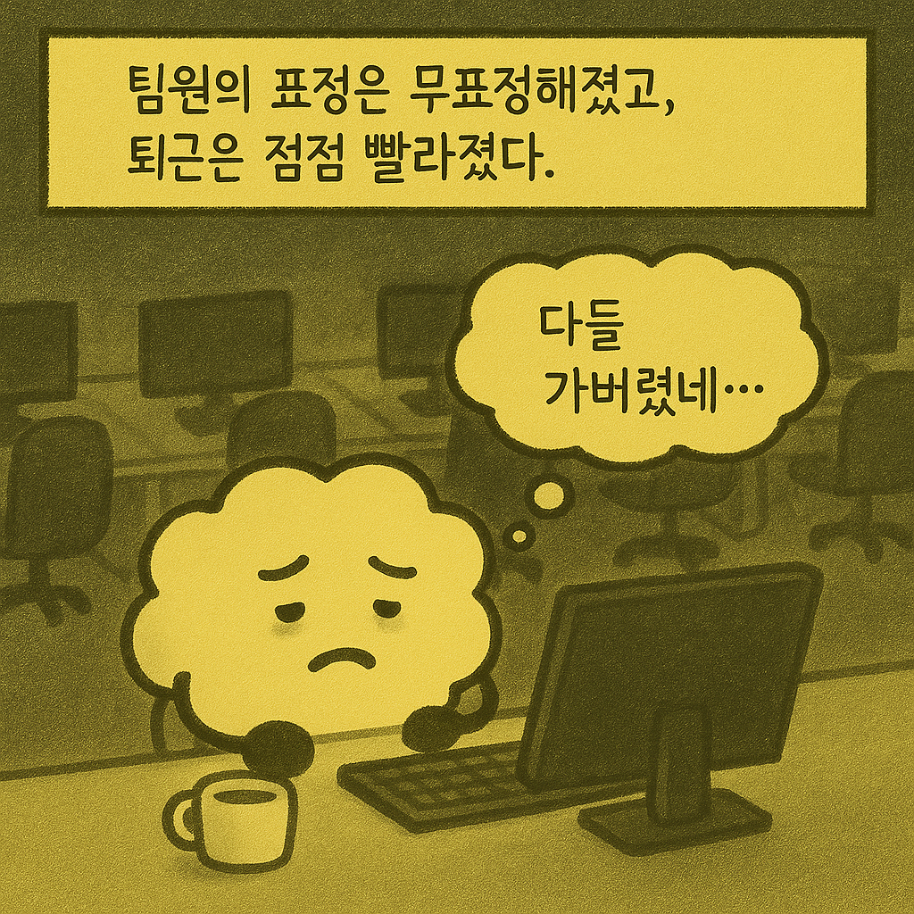 KakaoTalk_20250919_141332506_04.png
