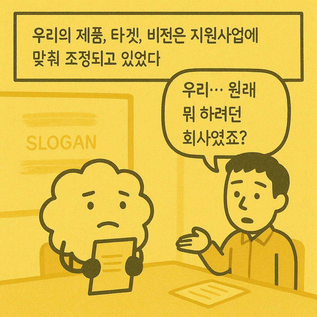 KakaoTalk_20250919_141332506_03.png