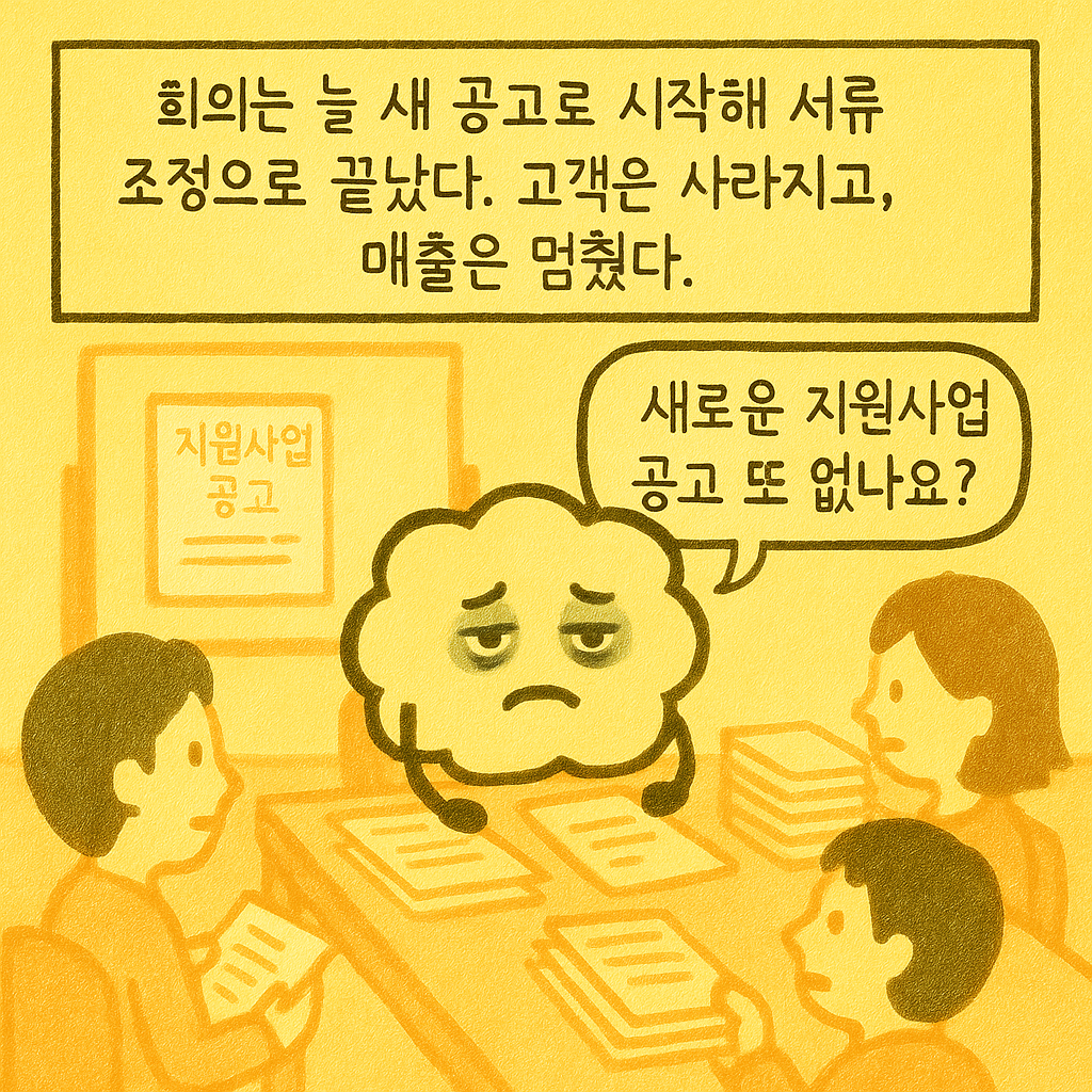 KakaoTalk_20250911_163115199_02.png