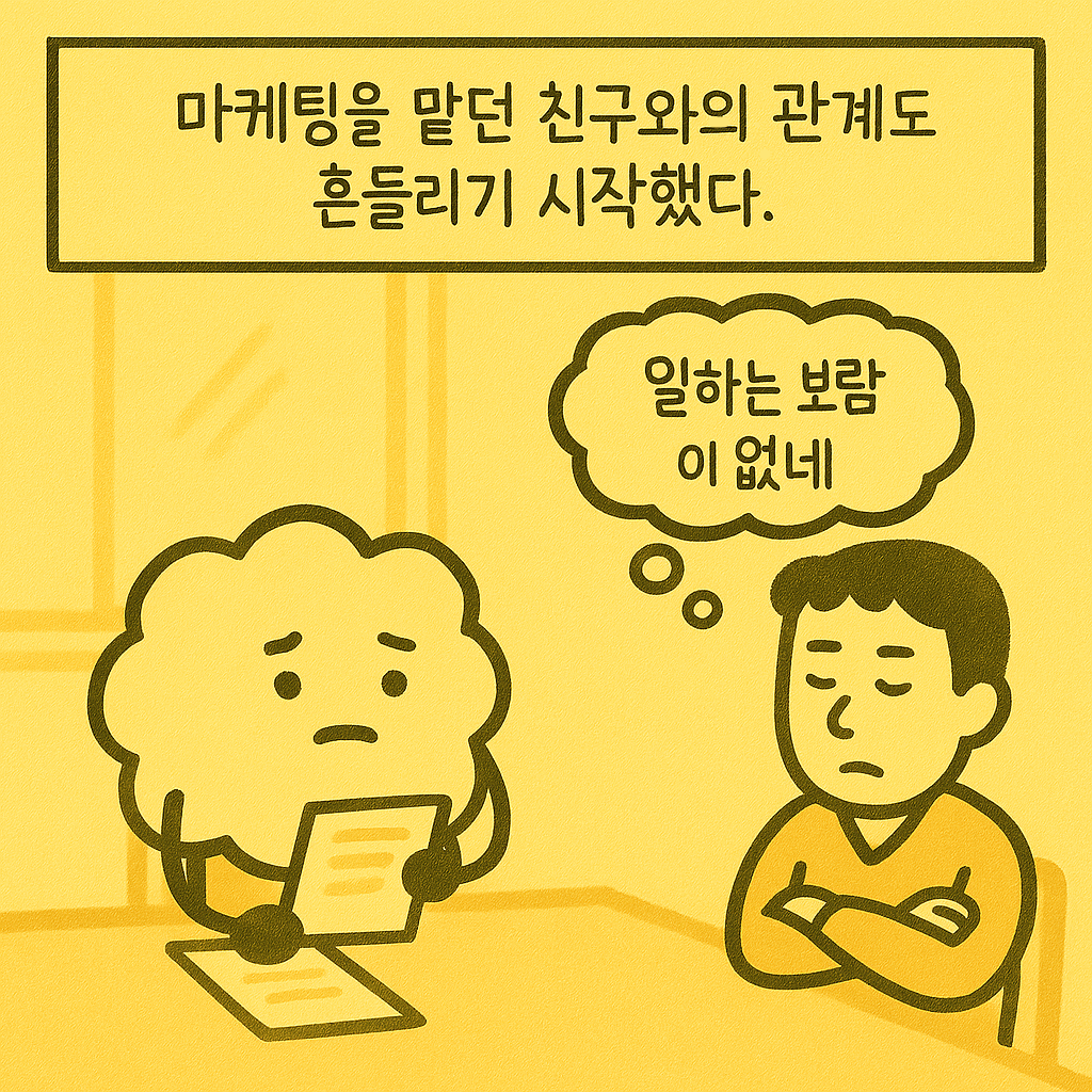 KakaoTalk_20250919_141332506_02.png