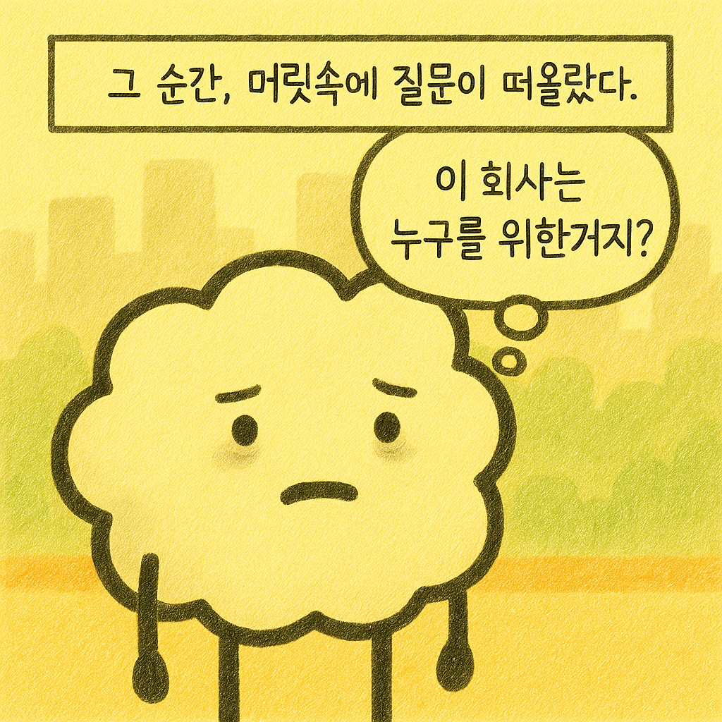 KakaoTalk_20250911_163115199_05.png