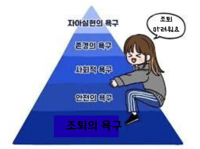 화면 캡처 2025-10-18 085132.png