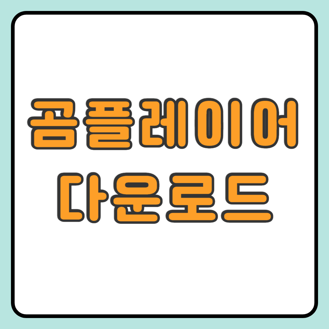 제목을 입력해주세요_-001 (1).png