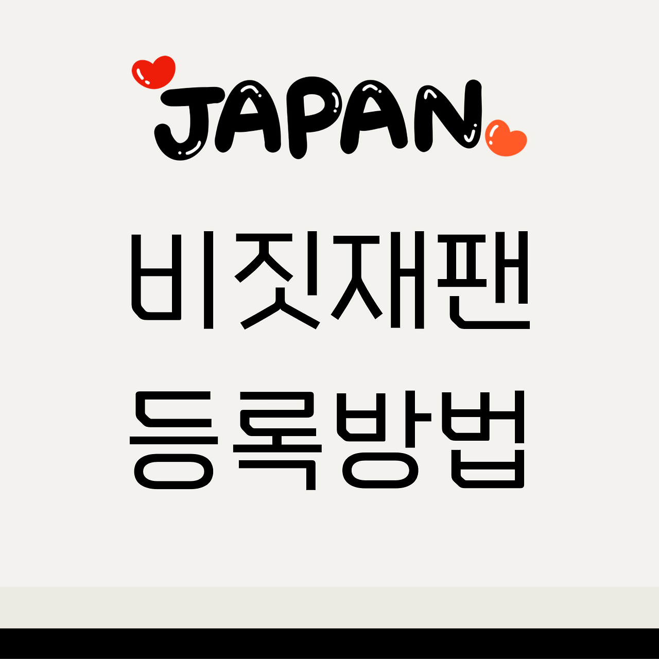 제목을 입력해주세요_-017.png